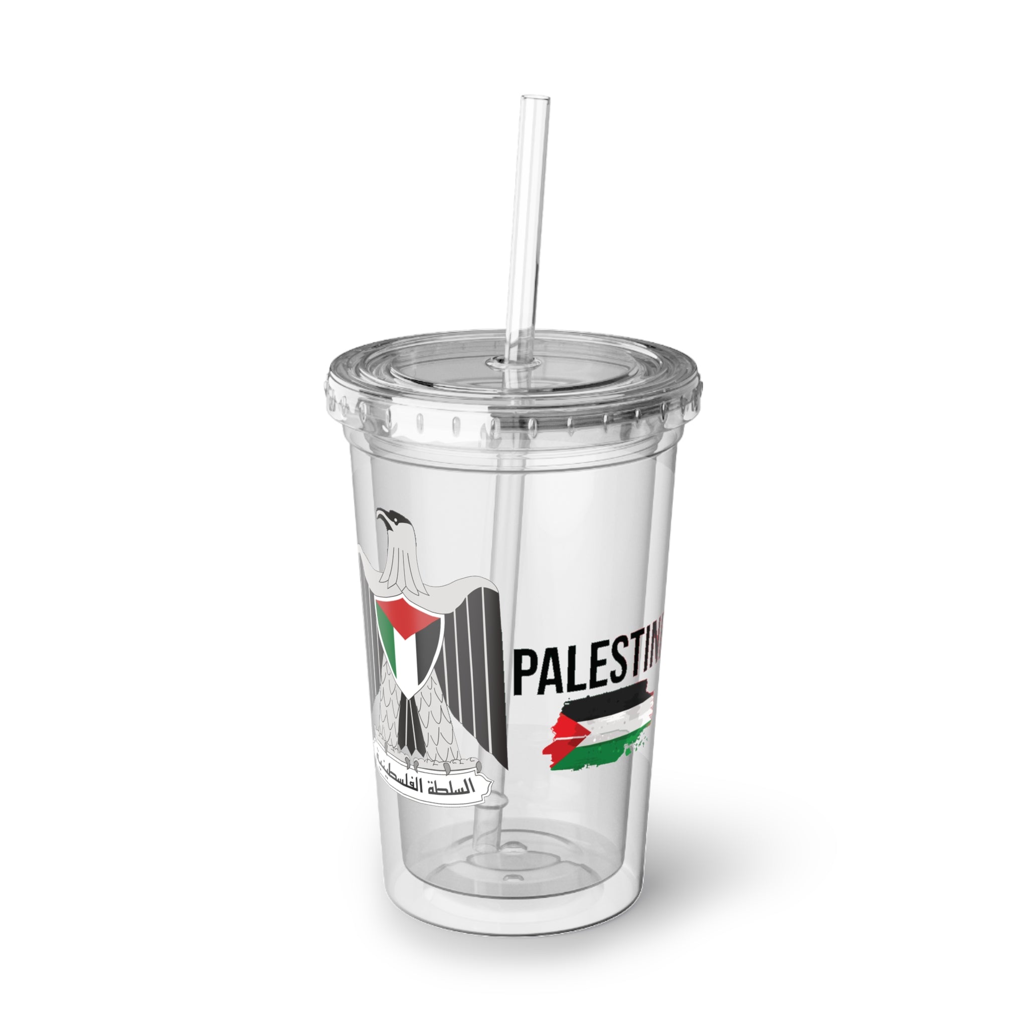 Palestine Cup