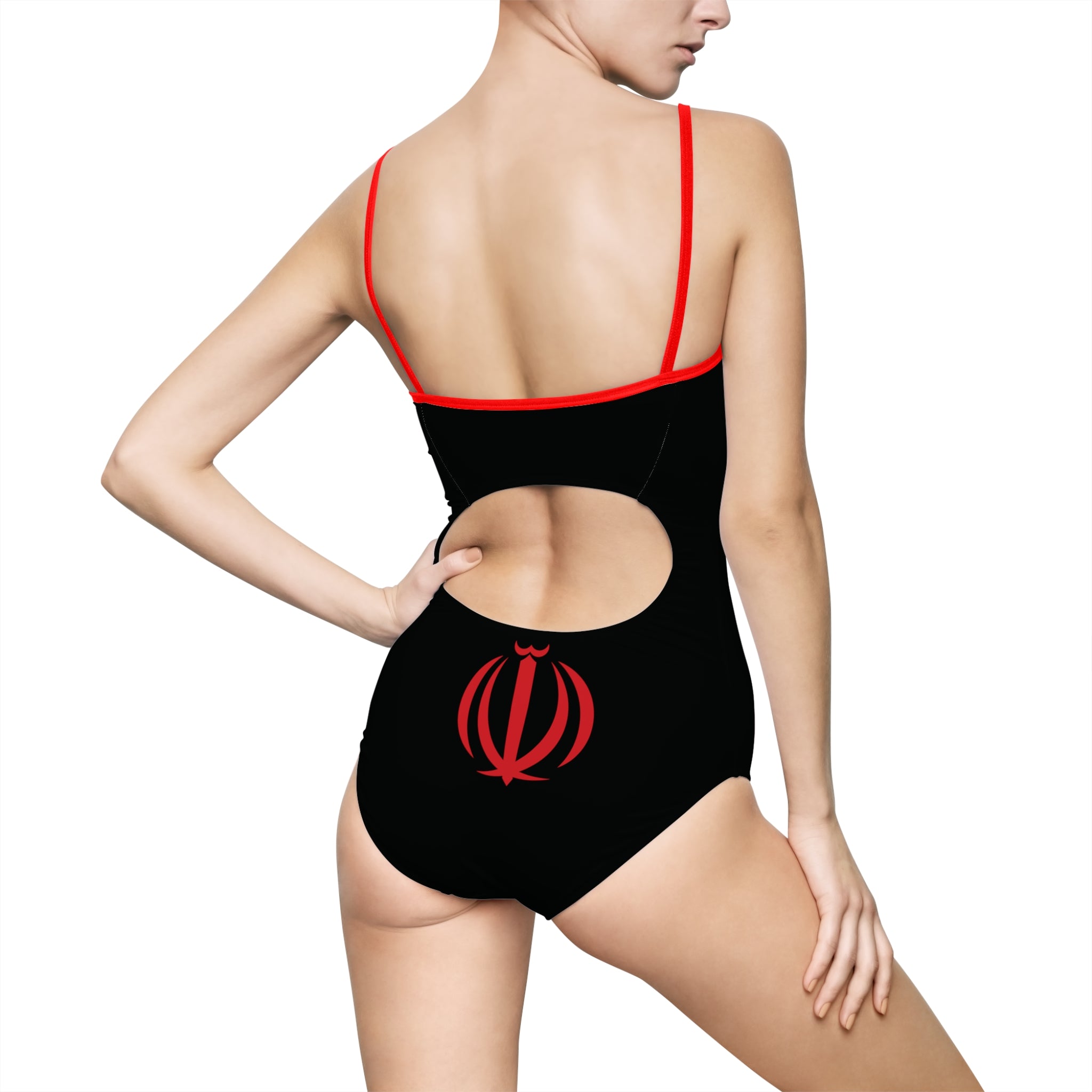 Iran Night Sky Swimsuit