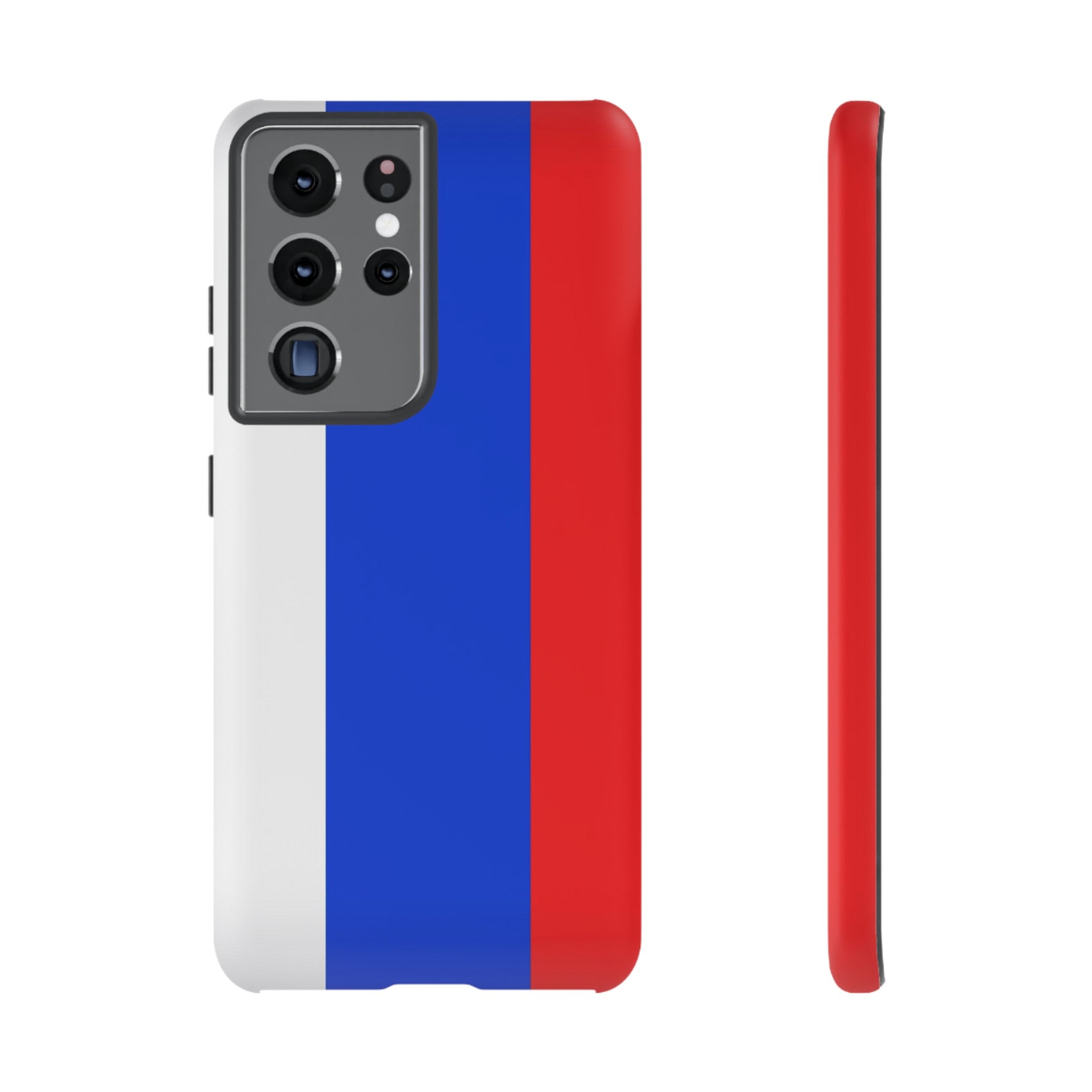 Russia Phone Case