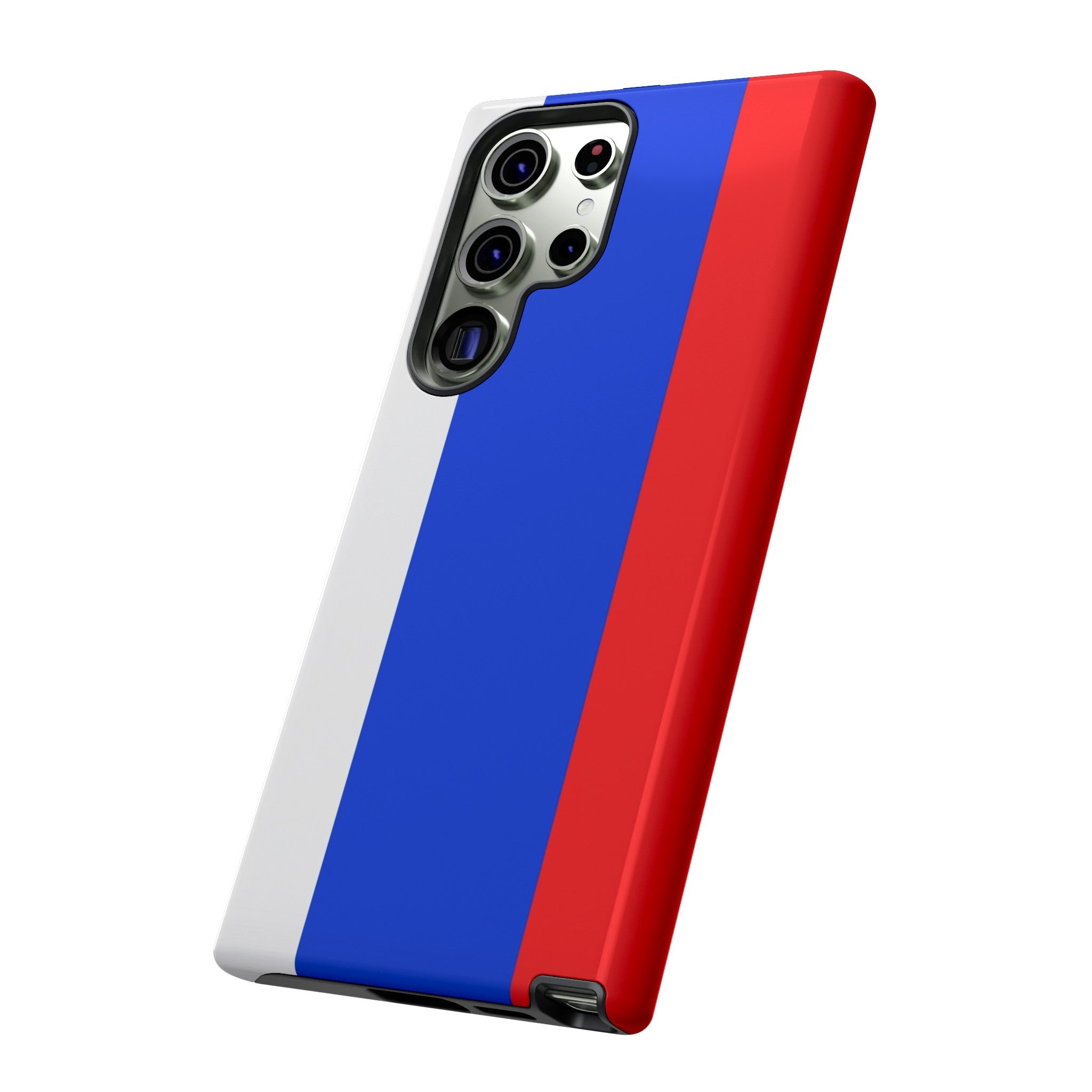 Russia Phone Case