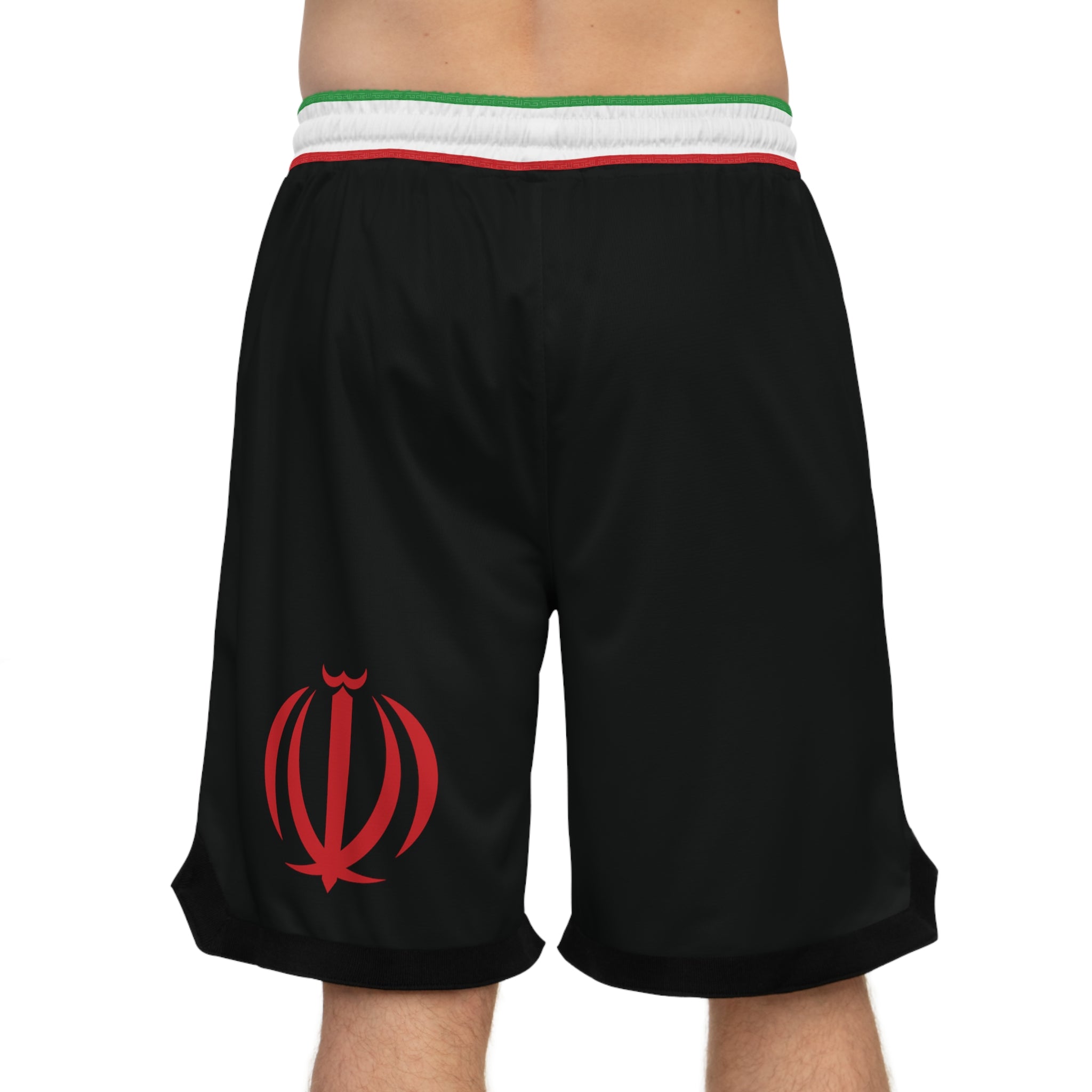 Iran Football Shorts