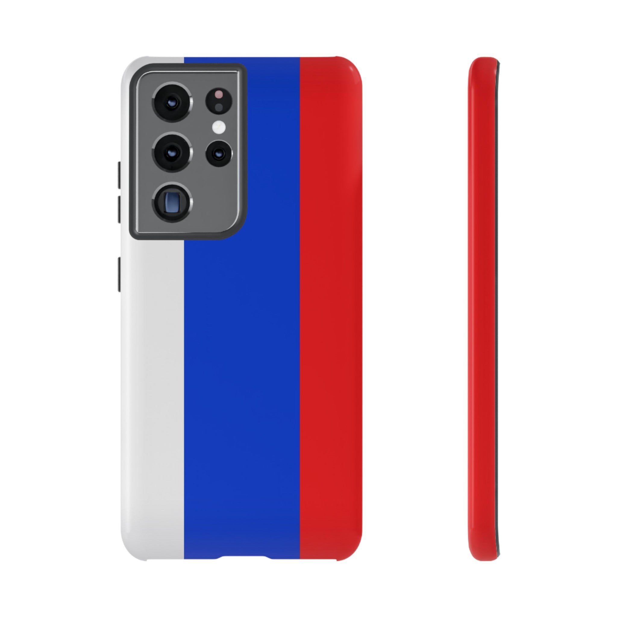 Russia Phone Case