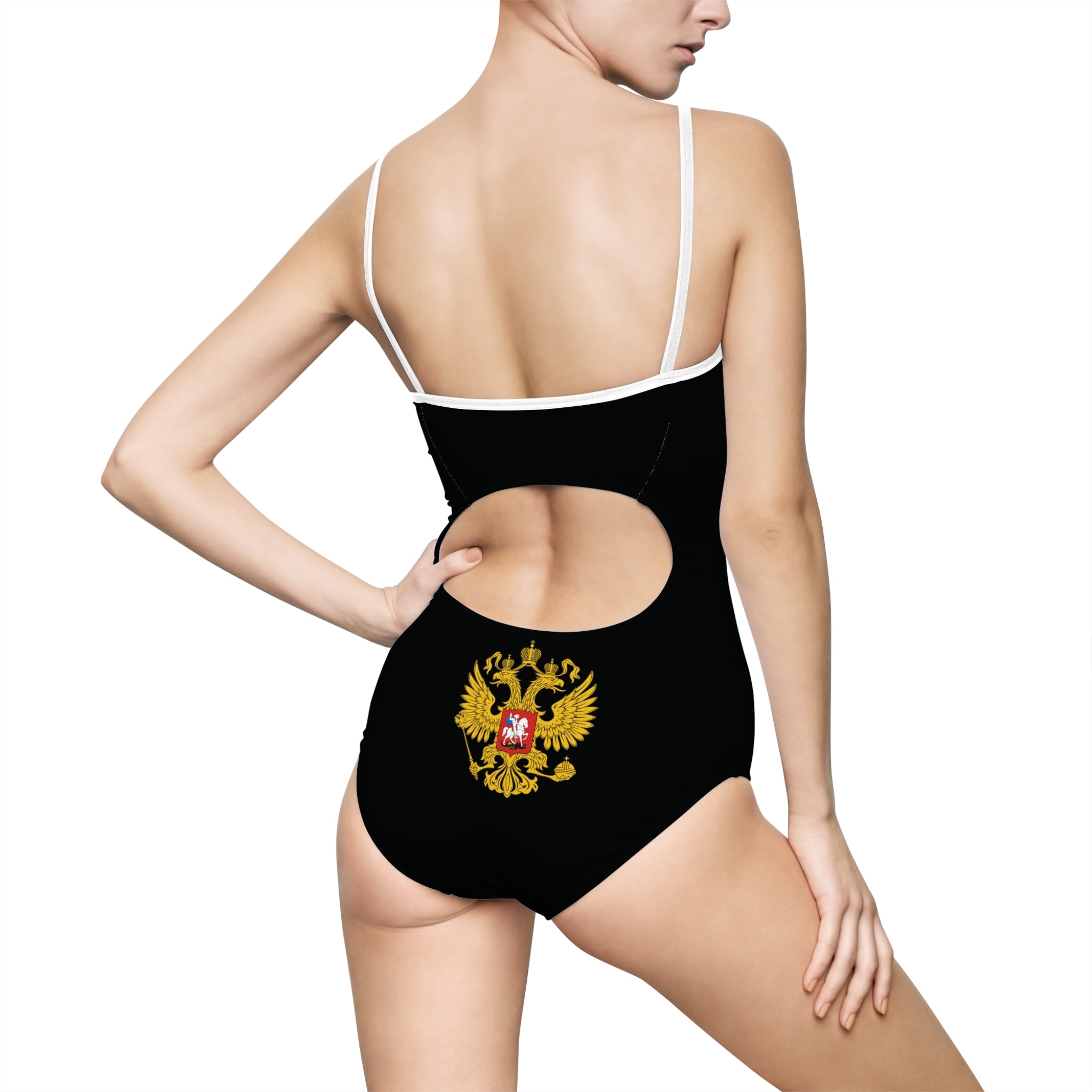 Russia Night Sky Swimsuit